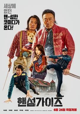 无理请求