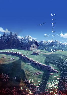 2023-09-06 据英国《每日邮报》报道，在大热美剧《星期三》中饰演“暖男”泽维尔·索普的加拿大籍男星珀西·海恩斯·怀特，因被指控性侵未成年，传出已从续集中被剔除。