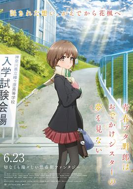 日本jzz大全