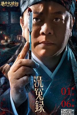 1769视频在线观看