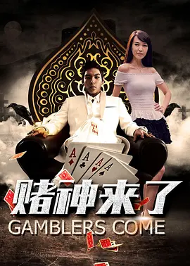 格伦·克洛斯、莎拉·保罗森、泰亚娜·泰勒、金·卡戴珊、妮.搜索-电影网 消息 首页 新闻 视频 大片 影库 CCTV6 VIP影院 全部 电影 电视剧 影人 视频 图片 新闻 更新时间 所有 1小时内 今日内 1周内 1个月内 从资讯频道搜索 结果 157299 条 《眼泪女王》导演新作！