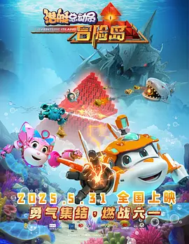 J.K.罗琳称赞《哈利·波特》剧本2025-06-23 热门新闻 食物和爱都不可辜负！