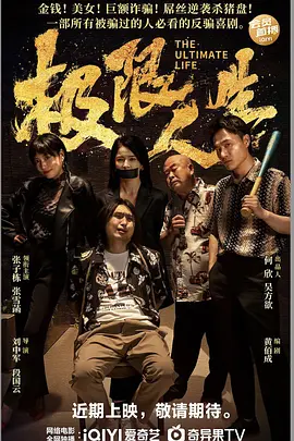 久草综合网