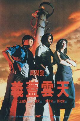 992tv国产精品福利在线