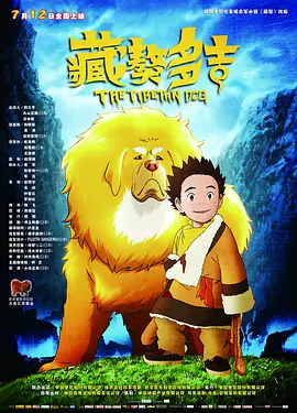 《非传统浪漫关系》：海王收心，离婚成友？