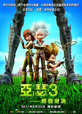 亚洲天堂网2018