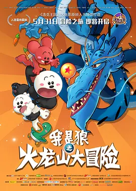 久热久操