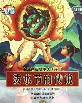 午夜免费福利电影