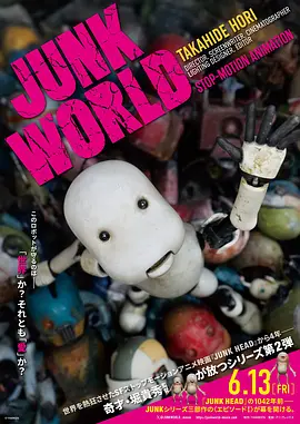 《蜂蜜的针》曝终极预告 袁泉上演除害猎杀法则3453人看过 《阳光女子合唱团》MV上线 A-lin歌唱爱与幸福2103人看过 《天才游戏》曝预告 彭昱畅丁禹兮化身纯恨宿敌2667人看过 《纯真年代的爱情》研讨会 孙千王天辰忆拍摄往3157人看过 新闻首页 电影新闻首页 明星新闻 华语 好莱坞 周润发郭富城梁家辉集结！