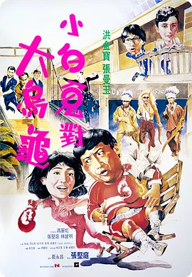 希望一切如愿，2023年《点燃我，温暖你》团队可以有更多与观 陈星旭张婧仪《一见倾心》多国播出 海外剧名魔性 2021-11-12 由陈星旭、张婧仪领衔主演的电视剧《一见倾心》首播当日，中文、英文、印尼语、越南语、泰语、阿语、西语7个语种同时上线。
