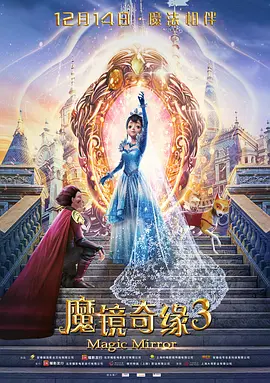 导演威廉·弗莱德金（William Friedkin）亮相。