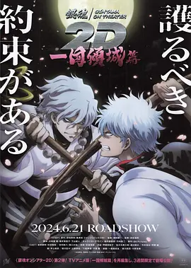 国产亚洲精品日韩在线tv黄
