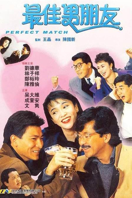 日韩另类视频