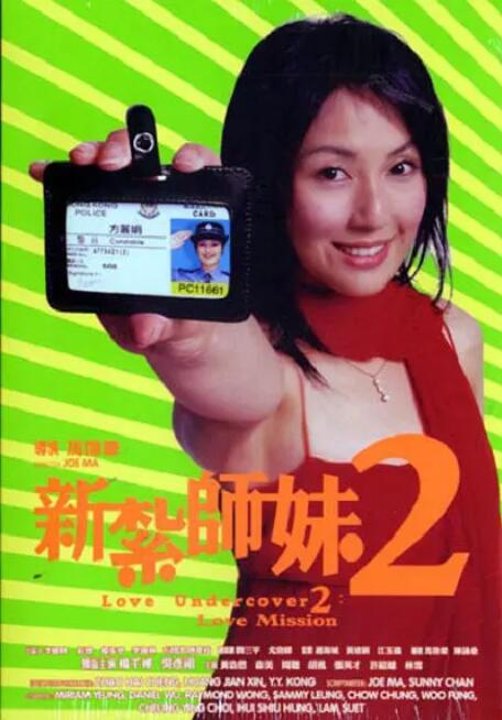 国产综合色产