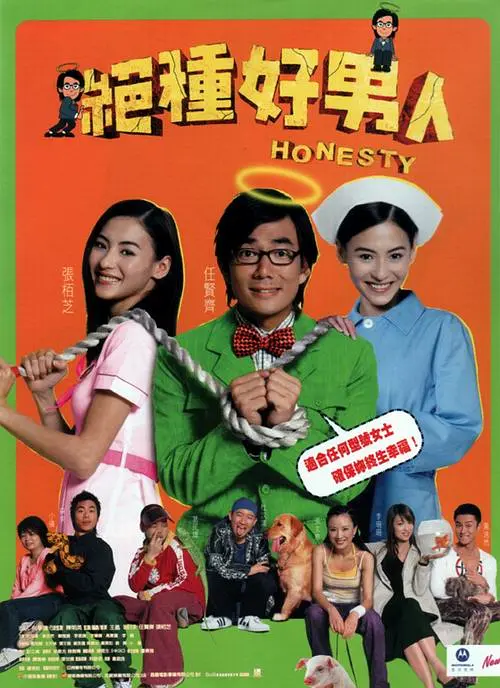 希望未来，能有更多像《疾速追杀》系列这样优秀的动作电影，为全球观众带来更多精彩与感动。