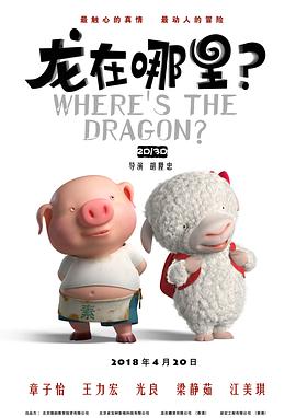 老妈的味道