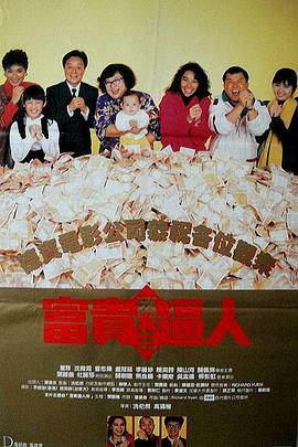星爵主演《终极名单：黑狼》定档8.27首播2025-05-29 热门新闻 食物和爱都不可辜负！