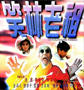 午夜一级免费