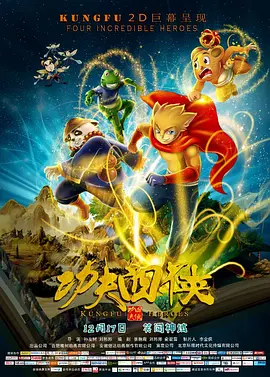 国产精品久久久久久免费播放