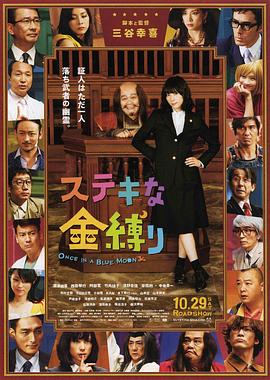 三上悠亚作品在线观看