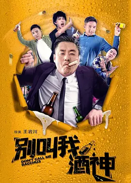格伦·克洛斯、莎拉·保罗森、泰亚娜·泰勒、金·卡戴珊、妮.搜索-电影网 消息 首页 新闻 视频 大片 影库 CCTV6 VIP影院 全部 电影 电视剧 影人 视频 图片 新闻 更新时间 所有 1小时内 今日内 1周内 1个月内 从资讯频道搜索 结果 61477 条 《龙之家族3》开拍！