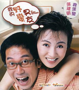 亚洲区视频在线观看