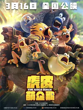 成人福利在线