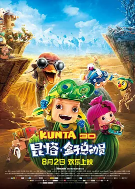 久久这里只有精品9