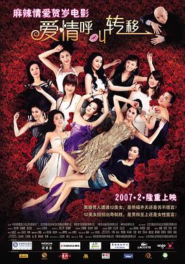 2024-07-23 近日，电影《死侍与金刚狼》曝光了一支30秒的电视预告片，卡司成谜的女死侍在预告片中再次出现。