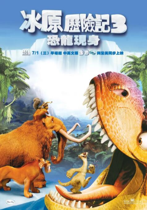 奥斯卡最佳动画短片得主，也是全世界唯一两度荣获动画界最高奖项“安锡 《蜗牛回忆录》曝光制作特辑 手工打造匠心呈现！