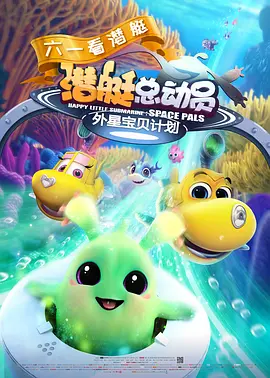 久久精热
