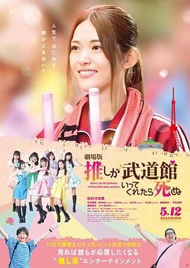 日韩精品一区二区视频