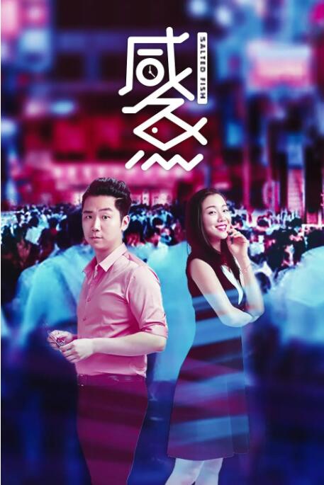 《星愿》配音阵容 刘亦菲演绎勇毅少女于适变萌宠 2023-11-08 11月8日，迪士尼全新动画电影《星愿》公布中文配音阵容，刘亦菲化身勇毅少女亚莎、于适为山羊小瓦献声，和观众一起踏上激动人心的魔法冒险。