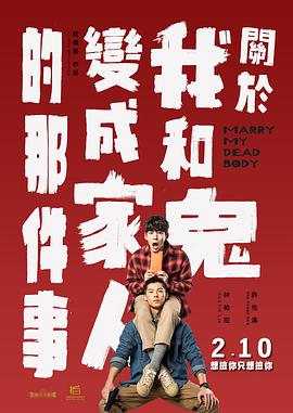 当地时间4月30日早，印度知名男演员里希·卡普尔因罹患癌症在孟买去世，终年67岁。