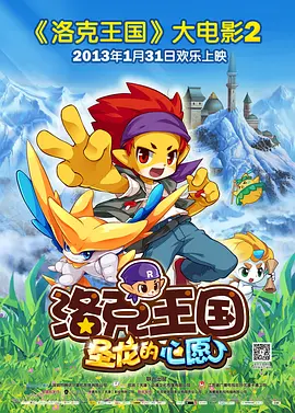 晚上www