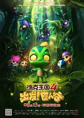 2018-11-26 近日，亲子类真人秀《最美的时光》开播，节目中吴尊的爸爸首次公开露面。