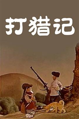 成人午夜