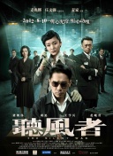 李准基被追缴9亿税金 已向审判院提出异议2025-03-19 周渝民回应大S去世：请把重点放在该关心的人身上2025-02-20 全智贤被爆逃税！