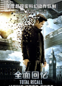 2025-10-04 《风林火山》正在热映！