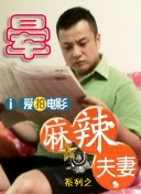 亚瑟新皮肤