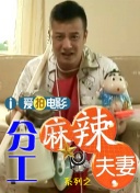 在致敬·修复单元，包括传奇导演希区·柯克的悬疑巅峰《西北偏北》、弗朗西斯·福特·科波拉的名作《窃听大阴谋》、侯孝贤代表作《千禧曼波》、大卫·林奇的《内陆帝国》都将以4K修复的全新版本展映，想必会为观众带来全新的观影体验。