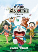 曾与默瑞多次合作的韦斯·安德森将为其颁奖。