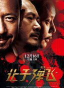 欧美一二三区在线