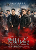 CCTV6 VIP影院 搜索 电影 星闻 独家 更多 专题 图片 视频 滚动 首页 新闻 大片 影库 CCTV6 VIP影院 客户端 电影网>新闻>原创深度策划 今日影评|在别人的废墟里，胡阿姨种出了一个春天 时间：2025.