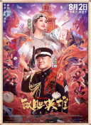 91免费的视频在线播放