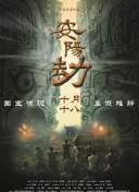 玉树州残联工作人员表示，该机构所得捐款是专门用 心系灾区关爱同胞 华谊兄弟为玉树捐款100万 2010-04-21 近日发生于青海玉树的7.Animate全国店设置的捐款箱 张艺兴再次为前线医护人员捐款 默默传递正能量 2020-03-13 近日，中国社会福利基金会公布了拨付善款信息，张艺兴的名字再次出现在捐款名单中。