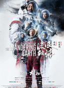MBTI是什么？