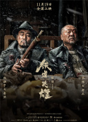 在这“宅家”的日子里，随着线下娱乐活动的暂时消失，在家追剧成为了不少人的选择，这也让在线长视频业务迎来了意料之中的上涨。