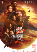 艾梅伯·希尔德站队 力挺布莱克·莱弗利 时间：2024.12.24 ： 作者：迪莫 ： 日前，布莱克·莱弗利正式起诉电影《爱情，到此为止》导演兼男主贾斯汀·贝尔杜尼对自己性骚扰，并声称有人联手破坏她的形象和名誉。