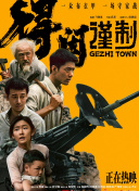 国产亚洲蜜芽精品久久